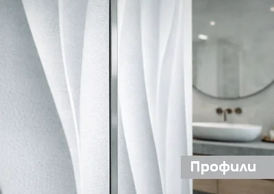 Профили — каталог с ценами